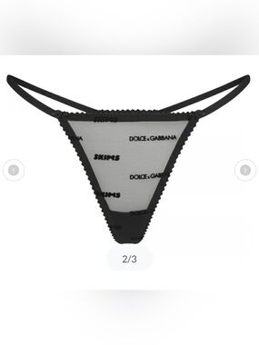 Skims x Dolce & Gabbana Ultra Fine Mesh Logo String Thong